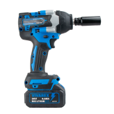 بکس شارژی ویوارکس دو باتری VR2450-IW